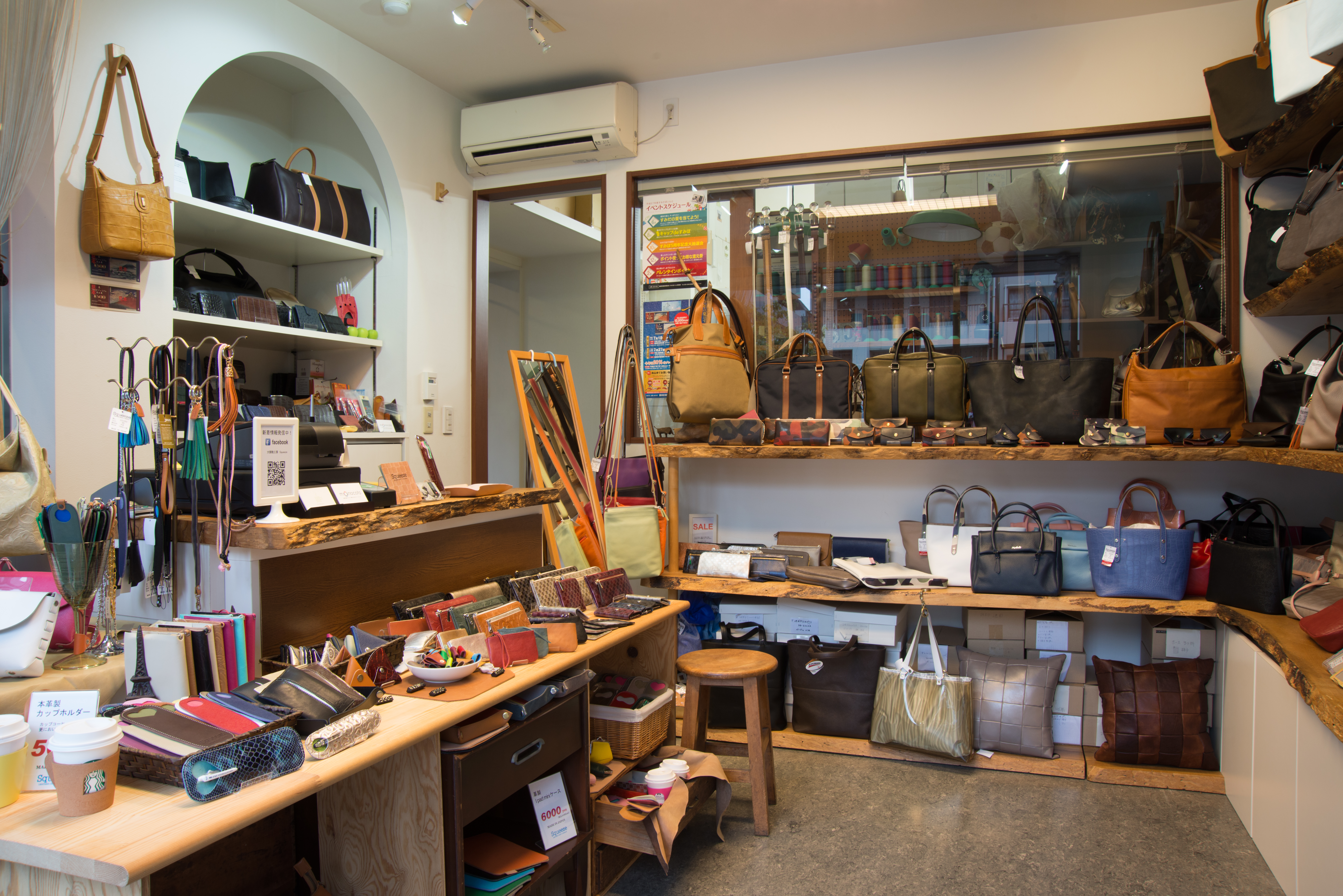 12周年感謝セール！