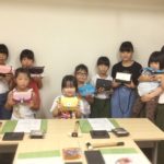 ８月２５日　アウトオブキッザニアinすみだ