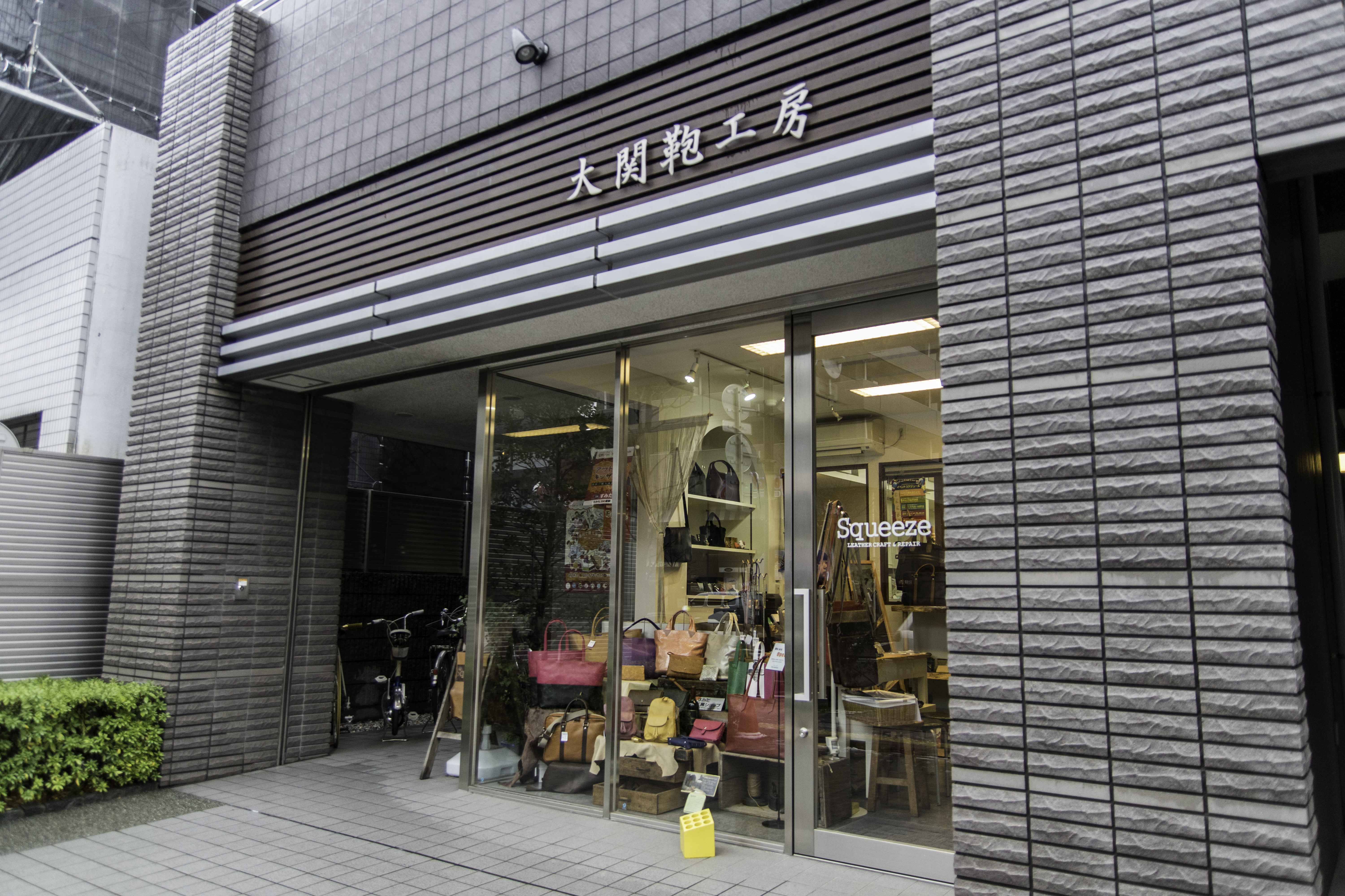 １１月２日（土）店舗前でマルシェを開催します。