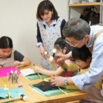 ［2/19-16:00追加発売］バッグ職人の仕事★世界で１つだけのこだわりバッグを作ろう≪10:00開催／1日2回開催≫[アウトオブキッザニアinすみだ/現地集合/日帰り/東京/旅いくオリジナル]