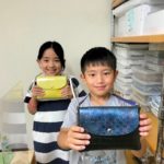 人気のバッグ作り体験がご自宅でできちゃう！！