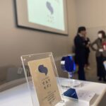 「すみだモダンブルーパートナー2022」に認定されました