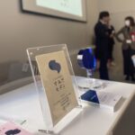 『すみだモダンの夏休み✨』