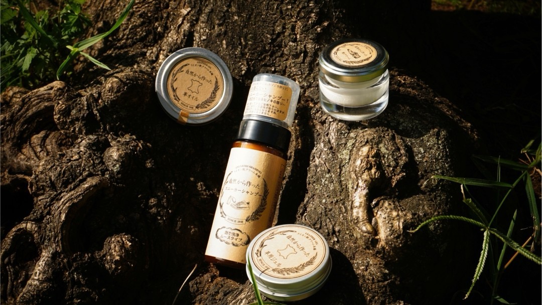 7月20日(土) 修理・メンテナンス相談会　参加者紹介