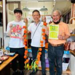 周年感謝祭　御礼