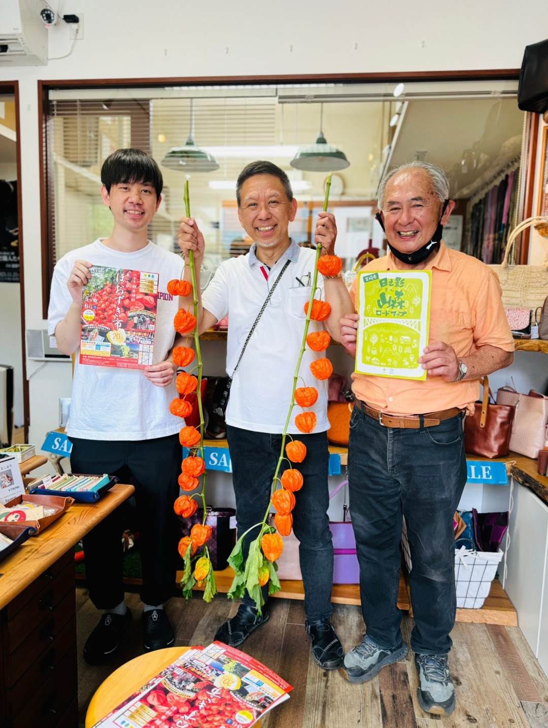 周年感謝祭　御礼