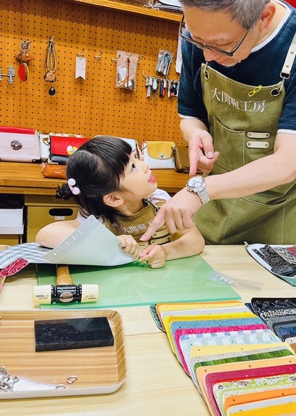 【3月30日開催！世界で一つだけのショルダーバッグ作りワークショップ】