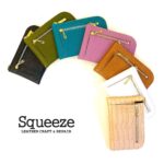 2025年3月10日「最強の開運日！」— 新しい財布で運気を呼び込もう