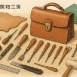 道具とともに働く日常