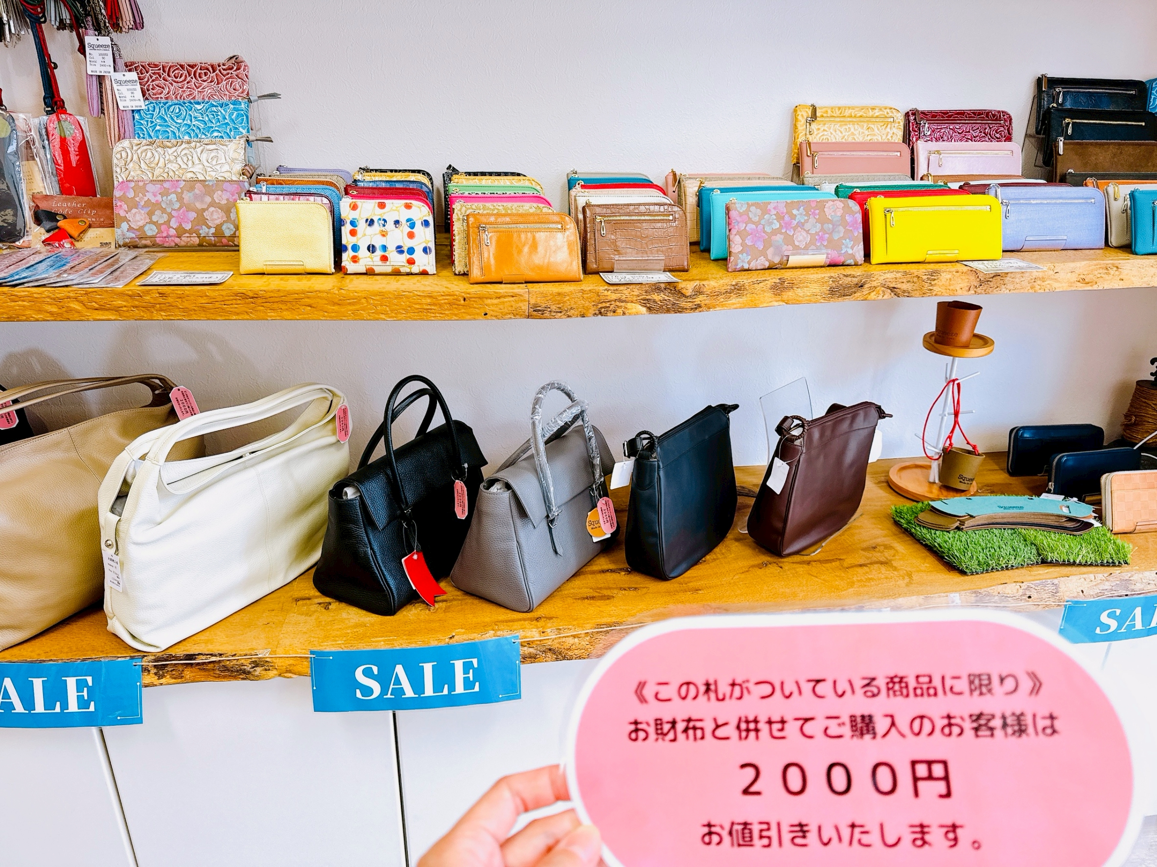 明日はアニバーサリーFestival