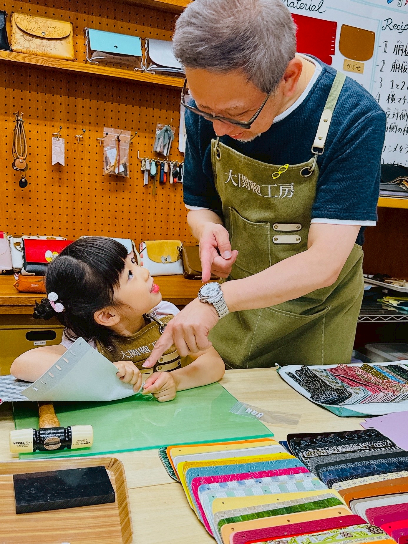 ショルダーバッグづくりワークショップ