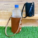 【ドリンクホルダーづくりワークショップ】