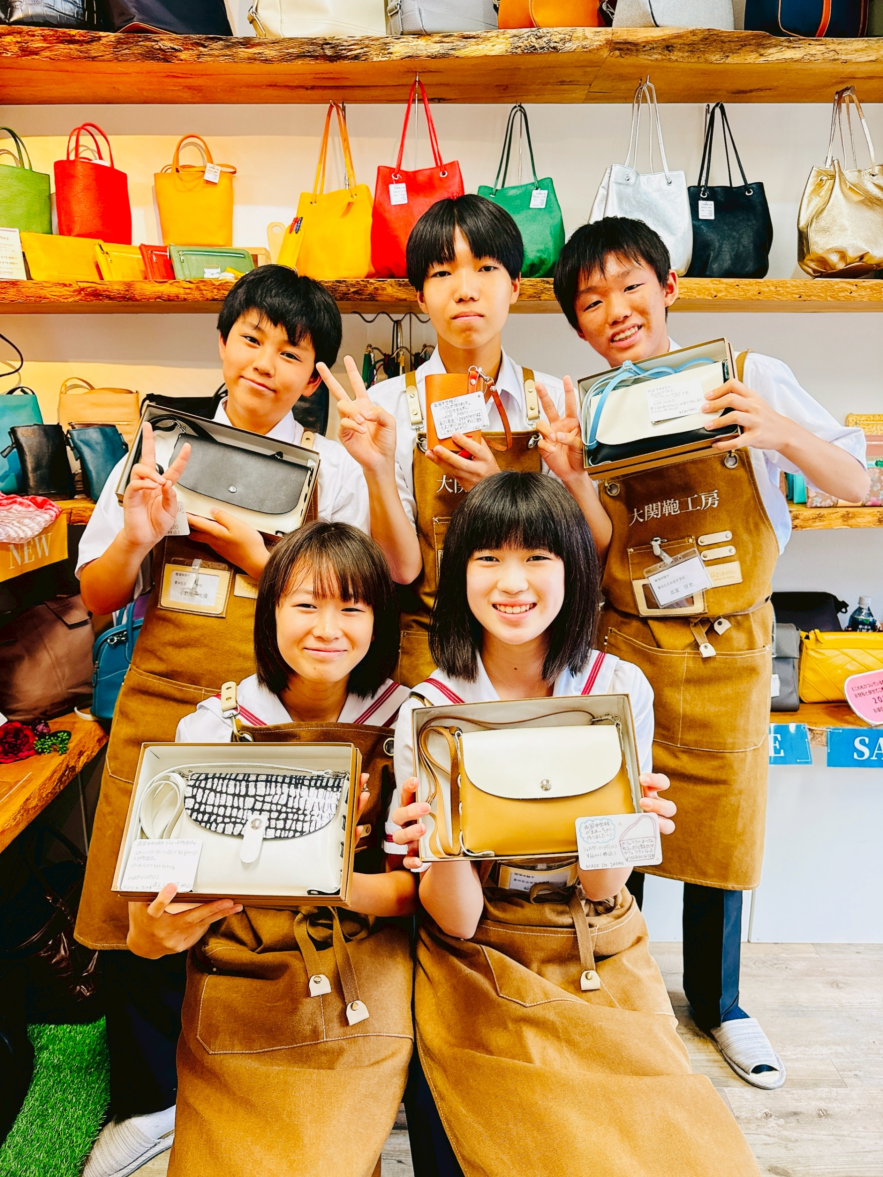 両国中学校　職業体験