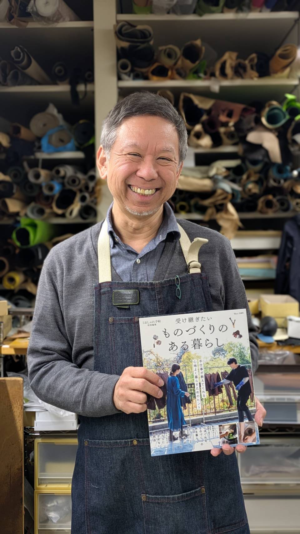 雑誌掲載のお知らせ📖